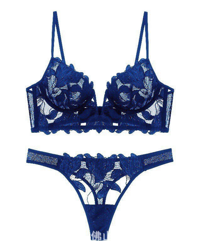 Date Night Weapon Built - In Bra Lingerie Set - Sinderella